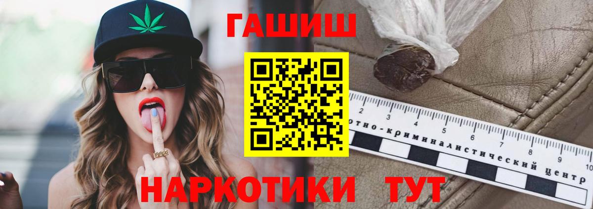 Кокаин Тара