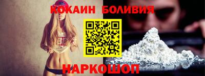 ешки Славянск-на-Кубани