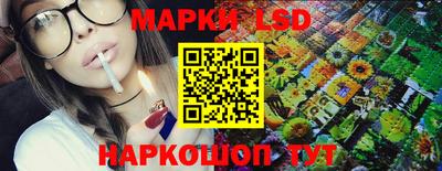 мяу мяу мука Славгород