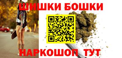 ешки Славянск-на-Кубани