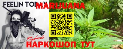 ешки Славянск-на-Кубани