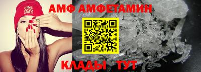 мдма Старая Купавна