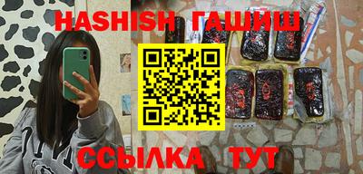стаф Среднеуральск